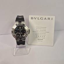 Thumbnail von Bulgari Diagono Scuba Diver 2000 Meters 42mm Automatic Complete