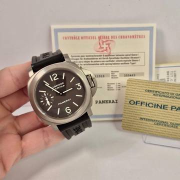 Panerai Luminor Marina Titanium Tobacco Dial 44mm Corda Completo