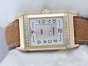 Thumbnail von Jaeger-LeCoultre Reverso Duetto Yellow Gold 750 Diamonds 256.1.75 Gold