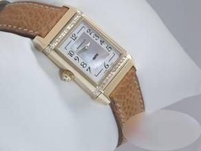Thumbnail von Jaeger-LeCoultre Reverso Duetto Yellow Gold 750 Diamonds 256.1.75 Gold
