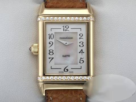  Jaeger-LeCoultre Reverso Duetto Gelbgold 750 Diamanten 256.1.75 Gold 