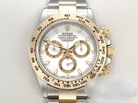  Rolex Daytona 116503 2023 Stahl Gelbgold 750 Diamanten Chronograph Automatik Stainless Steel 18kt Yellow Gold Oyster-band Chronometer White Dial 