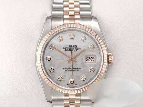  Rolex Datejust 36mm 116231 2015 Stahl Rosegold 750 Perlmutt Diamanten Automatik Stainless Steel 18kt Rose Gold Jubilé-band Chronometer Oyster 