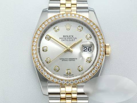  Rolex Datejust 36mm 116243 2014 Stahl Gelbgold 750 Diamanten Automatik Stainless Steel 18kt Yellow Gold Jubilé-band Chronometer Oyster 