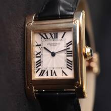 Thumbnail von Cartier Tank a Vis Privee Yellow Gold
