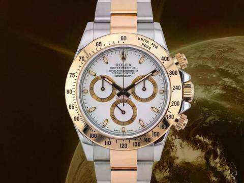  Rolex Daytona Cosmograph Daytona 116523 Aph Chromalight White Dial - Like New Full Set 2016 