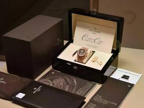 Thumbnail von Patek Philippe Nautilus 5980/1R Rose Gold Chronograph - Full Set Like New 2014