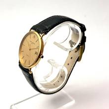 Thumbnail von Baume & Mercier Classima Quarz 750/000 Gelbgold
