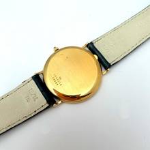 Thumbnail von Baume & Mercier Classima Quarz 750/000 Gelbgold