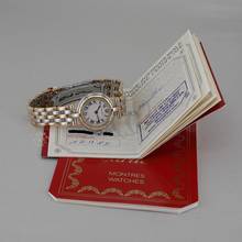 Thumbnail von Cartier Panthère Vendome Quarz Ø 24 mm Stahl/18k Gold Armband 3 Streifen Gold Full Set