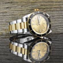 Thumbnail von Tudor Black Bay S&G 79733N Champagne Sunray Dial - unpolished - Steel Gold