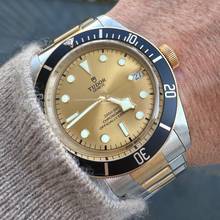 Thumbnail von Tudor Black Bay S&G 79733N Champagne Sunray Dial - unpolished - Steel Gold