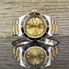 Thumbnail von Tudor Black Bay S&G 79733N Champagne Sunray Dial - unpolished - Steel Gold
