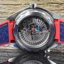 Thumbnail von Omega Seamaster Planet Ocean 600M Co-Axial Master Chronometer PyeongChang 2018 Olympic Limited Edition