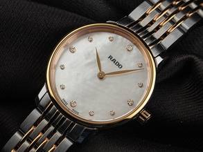 Thumbnail von Rado Coupole Classic Ref.R22897923 2026 Full Set Unworn Coupole Mother-of-Pearl Diamonds