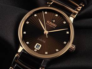 Thumbnail von Rado Centrix Diamonds Ref.R30037732 2026 Full Set Unworn Centrix Automatic Diamonds