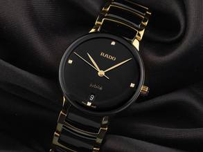 Thumbnail von Rado Centrix Diamonds Ref.R30039712 2026 Full Set Unworn Centrix Diamonds