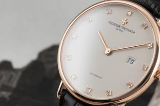 Thumbnail von Vacheron Constantin Patrimony 18K (0.750) Rose Gold Ref. 48002/000R-8356