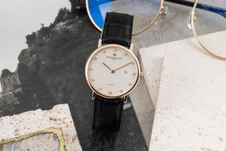Thumbnail von Vacheron Constantin Patrimony 18K (0.750) Rose Gold Ref. 48002/000R-8356