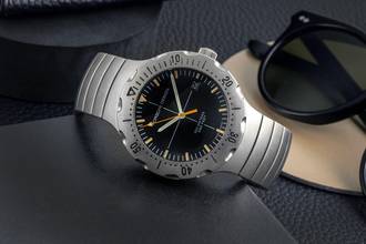 Thumbnail von Porsche Design Diver by Eterna Titan Diver Automatic Ref. 6501.1040 B&P 2011