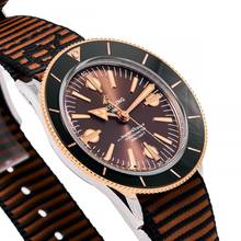 Thumbnail von Breitling Superocean Heritage ’57 Outerknown 1 of 500 – U103701A1Q1W1 – like NEW – 2021 Full Set