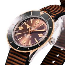 Thumbnail von Breitling Superocean Heritage ’57 Outerknown 1 of 500 – U103701A1Q1W1 – like NEW – 2021 Full Set