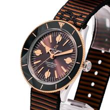 Thumbnail von Breitling Superocean Heritage ’57 Outerknown 1 of 500 – U103701A1Q1W1 – like NEW – 2021 Full Set