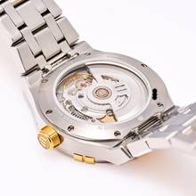 Thumbnail von Maurice Lacroix AIKON Automatic 35mm Pearl – AI6006-PVY13-170-1 – NEW & Unworn – 2026 Full Set