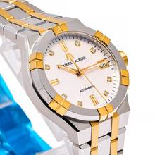 Thumbnail von Maurice Lacroix AIKON Automatic 35mm Pearl – AI6006-PVY13-170-1 – NEW & Unworn – 2026 Full Set
