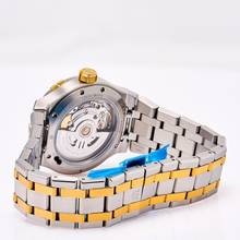 Thumbnail von Maurice Lacroix AIKON Automatic 35mm Pearl – AI6006-PVY13-170-1 – NEW & Unworn – 2026 Full Set