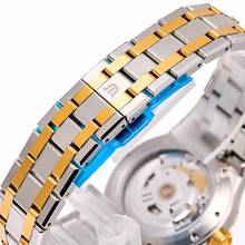 Thumbnail von Maurice Lacroix AIKON Automatic 35mm Pearl – AI6006-PVY13-170-1 – NEW & Unworn – 2026 Full Set