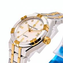 Thumbnail von Maurice Lacroix AIKON Automatic 35mm Pearl – AI6006-PVY13-170-1 – NEW & Unworn – 2026 Full Set