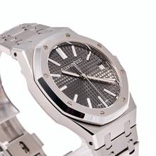 Thumbnail von Audemars Piguet Royal Oak Selfwinding 41 Grey – 15510ST.OO.1320ST.10 – like NEW – 10/2023 Full Set