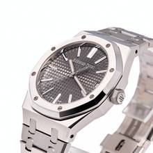 Thumbnail von Audemars Piguet Royal Oak Selfwinding 41 Grey – 15510ST.OO.1320ST.10 – like NEW – 10/2023 Full Set