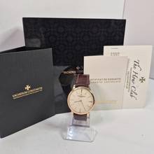 Thumbnail von Vacheron Constantin Patrimony Rose Gold 40mm Winding Complete