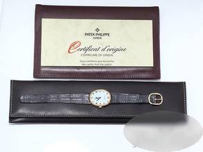 Thumbnail von Patek Philippe Ellipse d'Or 3978 1995 Gelbgold 750 Handaufzug Golden Gold