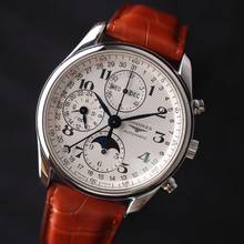 Thumbnail von Longines Master Collection Moonphase