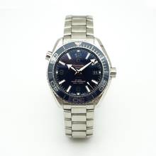 Thumbnail von Omega Seamaster Planet Ocean 215.30.40.20.03.001