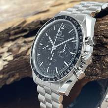 Thumbnail von Omega Speedmaster Professional Moonwatch Speedmaster Professional Moonwatch - NEW ITEM - FULL SET 2026 - Ref. 31030425001001 NEW GERMAN FULL SET
