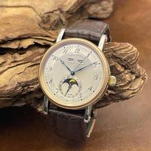 Thumbnail von Chronoswiss Lunar Lunar Triple Date - FULLSET 2001 - Ref. CH 9322R