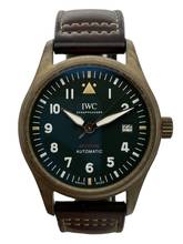 IWC パイロット スピットファイア オートマチック フルセット