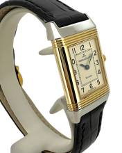 Thumbnail von Jaeger-LeCoultre Reverso Lady Size Fresh Service 07/26