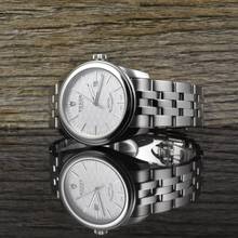 Thumbnail von Tudor Glamour Date 53000 Jacquard Silver Dial - Automatik - Medium - Lady Watch