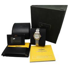Thumbnail von Breitling Galactic 32 Diamond / MOP dial Ref. A71356L2