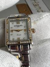 Thumbnail von Raymond Weil 9630 Raymond Weil Parsifal Mother of Pearl & Solid 18k Gold 9630 Diamonds Available-New Service