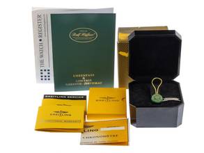 Thumbnail von Breitling Superocean Steelfish Ref.A17390/3014 2008 Full Set as New Vintage Superocean Steelfish