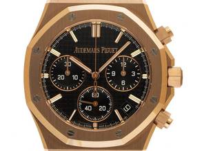 Thumbnail von Audemars Piguet Royal Oak Ref.26240OR.OO.D002CR.01 Year 2022 Full Set Unworn Royal Oak Chronograph 18kt Rose Gold 157g Crocodile Leather Folding Clasp