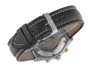 Thumbnail von Breitling Chronomat Ref.B13047 1990 original box very good vintage Chronomat