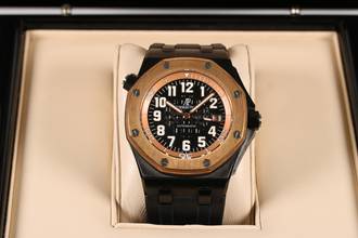 Thumbnail von Audemars Piguet Royal Oak Offshore Scuba Bartorelli 125th ref. 15702AU.OO.D002CA.01 - top condition incl. extra band and extra clasp