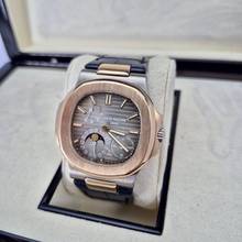 Thumbnail von Patek Philippe Nautilus 5712 Moonphase Power Reserve White Gold & Rose Gold 40mm Automatic Complete